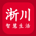 智慧淅川app官方手机版