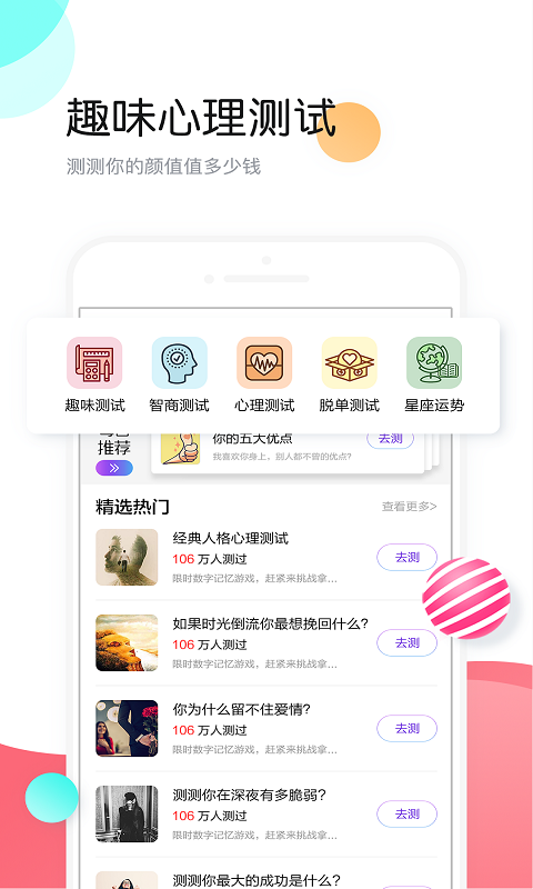 小熊头像图2