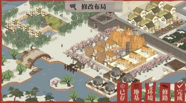 江南百景图应天府布局攻略 应天府布局推荐图片3