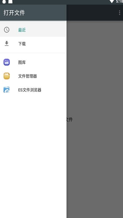 优剪辑下载图片1