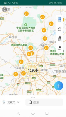 路亚海钓app图片1