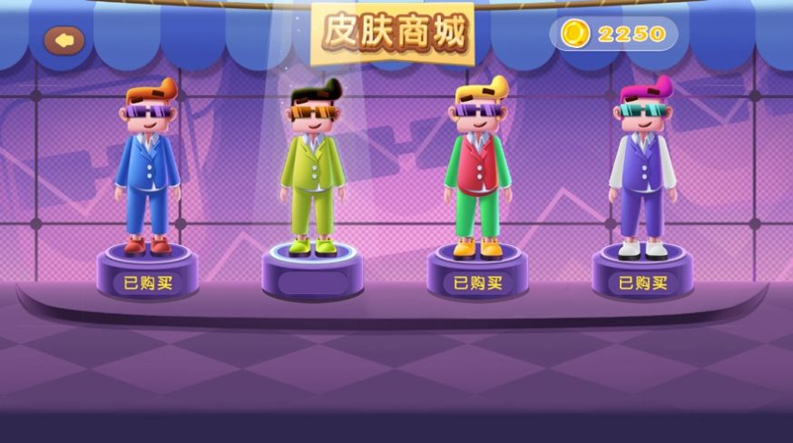 愤怒弹射游戏图3
