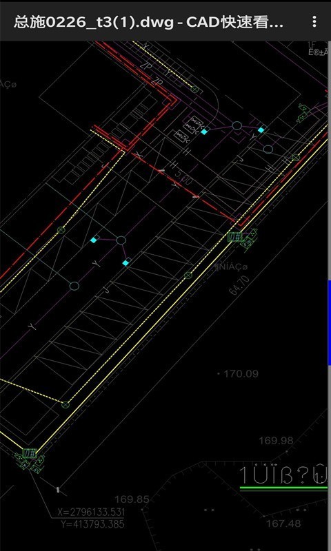 CAD看图仪app手机版图3