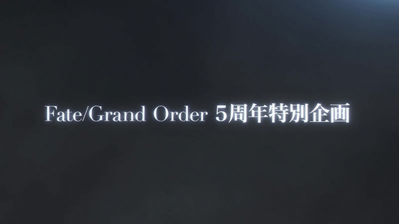 Fate Grand Order Waltz官方版图1