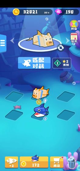 摸鱼达人版图片1