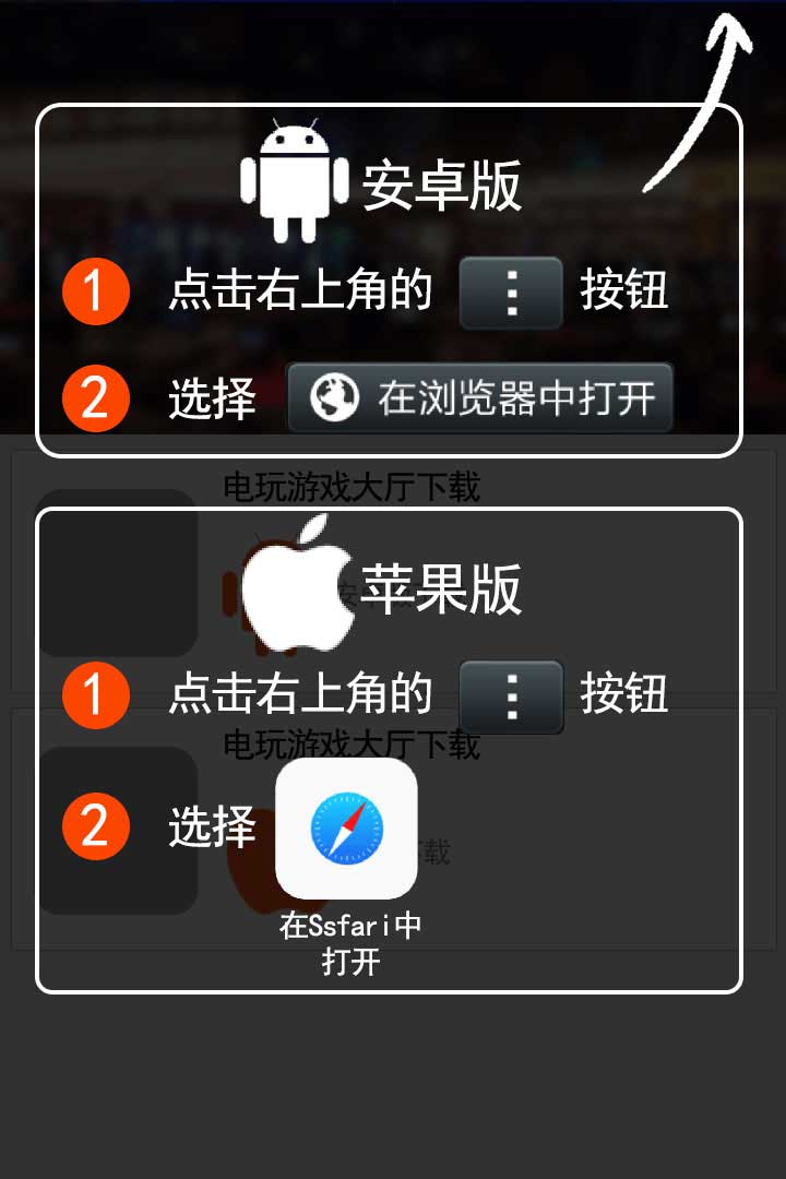 泰剧迷app ios版图片2