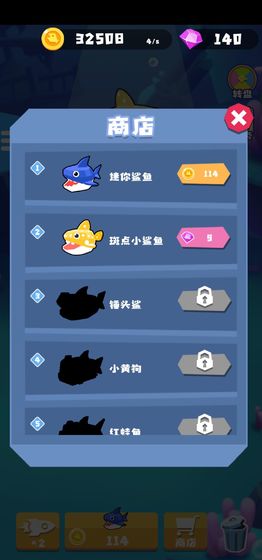 摸鱼达人版图片2