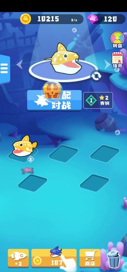 摸鱼达人版图2