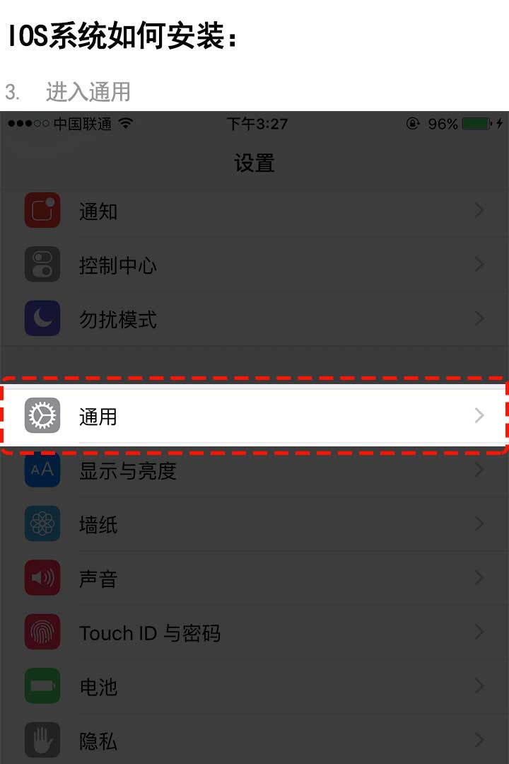 泰剧迷app ios版图片5