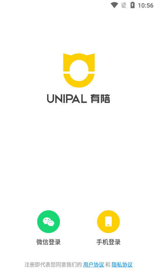 有陪app图2