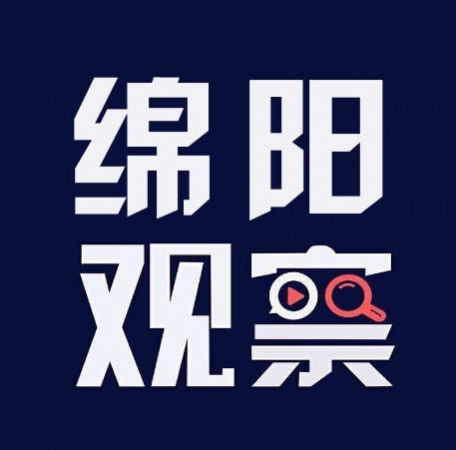 抖音四川观察头像制作生成app官方版图3