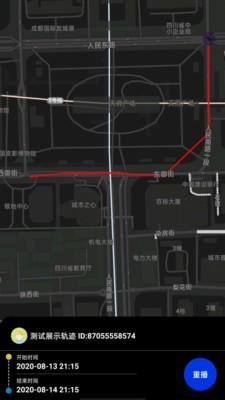 护TA app官方版图1