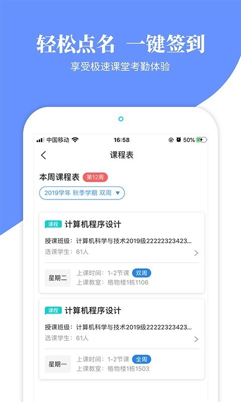 云大信息学院图3