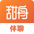 甜舟app官方版
