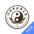 学生综合素质评定app