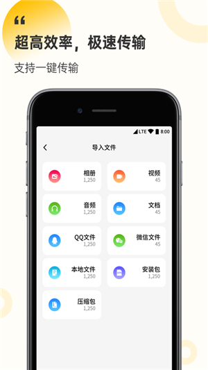 解压缩工厂app图2