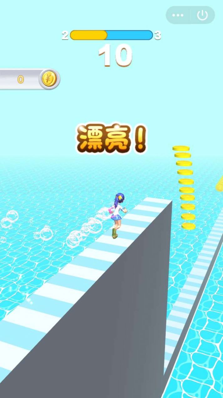抖音我的腿贼长游戏最新版图3