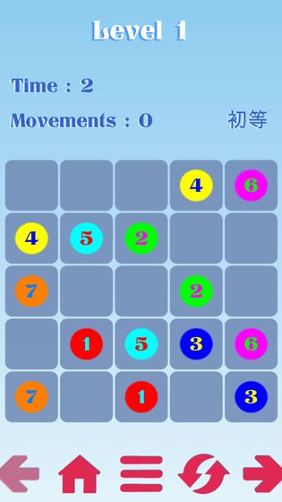 同数相连游戏安卓版（ConnectNumber）图1