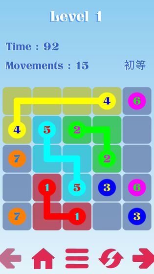 同数相连游戏安卓版（ConnectNumber）图2