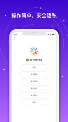 手机相册照片恢复app图3