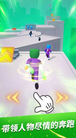 赢在起跑线官方版图2