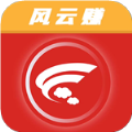 风云赚app官方版