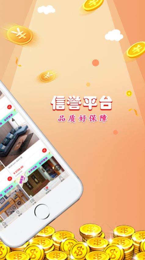 小猫斗鱼图2