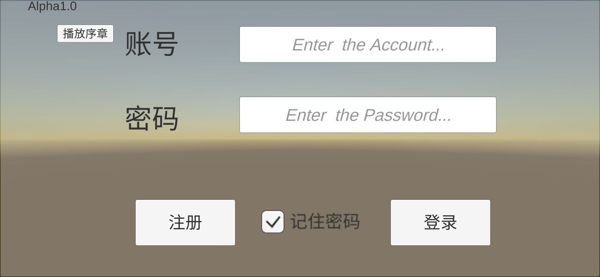 迷途归游戏图片1