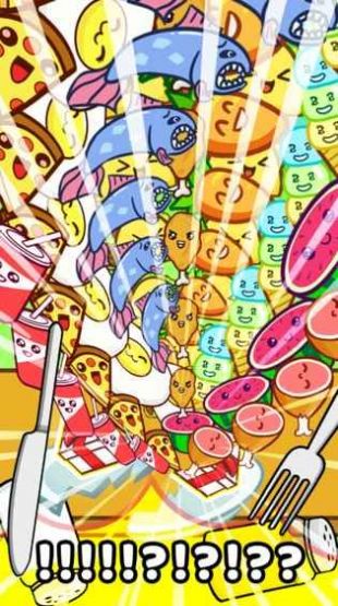 食物进化模拟器中文安卓版图2