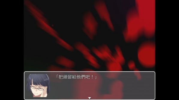 案件00食人小男孩游戏安卓版图1