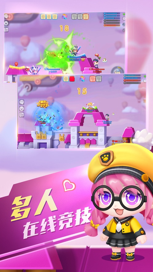 弹弹乐园波波弹安卓版图片1