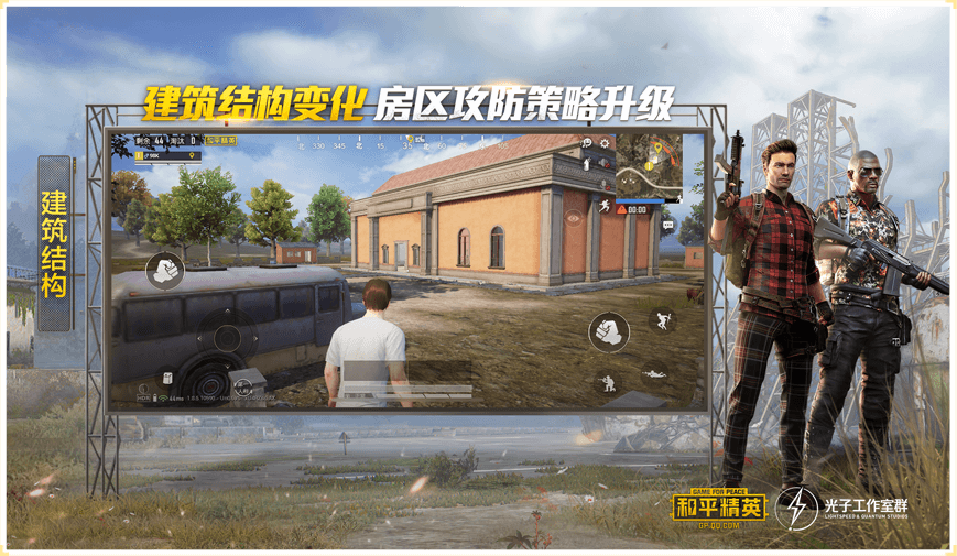 yql灵敏度生成器appv166图片1