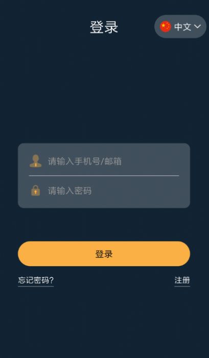 蚂蚁短视频app最新版本下载安装图2