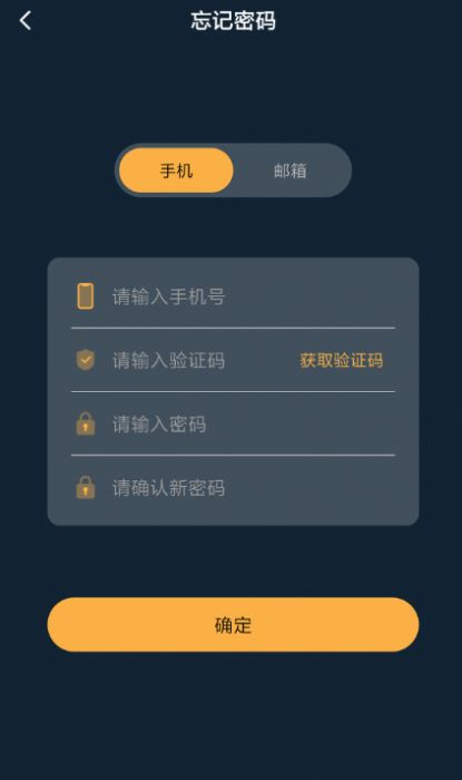 蚂蚁短视频app最新版本下载安装图3