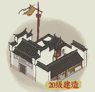 江南百景图探秘桃花村全攻略 探秘桃花村玩法技巧图片3
