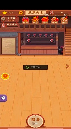 抖音酒后那点事图3
