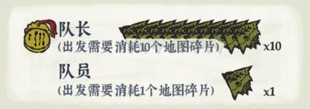 江南百景图探秘桃花村全攻略 探秘桃花村玩法技巧图片4