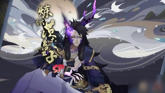 阴阳师新引擎在哪下载 新引擎下载方法教程图片2