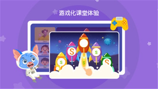 声希AI课图3