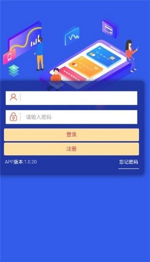 乐多点赞图3