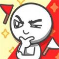 红白题app手机版