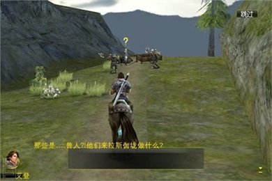 神圣征程奥登的觉醒最新版图片1