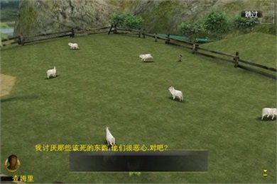 神圣征程奥登的觉醒最新HTC版图3