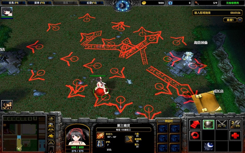 魔兽洪荒炼狱rpg攻略图2