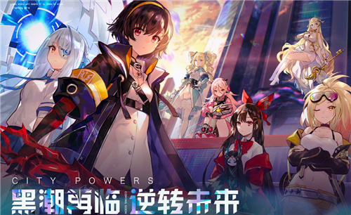 黑潮之上5-32通关卡组推荐 5-32卡组打法攻略图片1