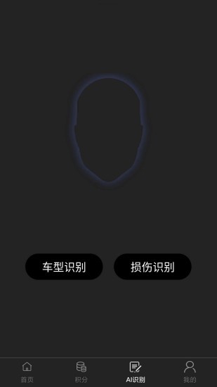 评车帝图2