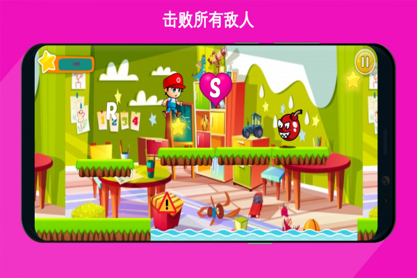 学习字母app图片1