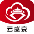 2020云盛京中考成绩查询官方app免费版