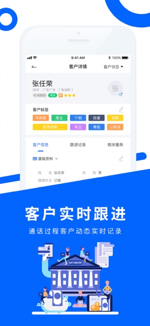 嘻嘻云系统图2