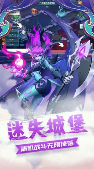 召唤无限超变版手游官方安卓版图2